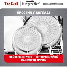 Сковорода TEFAL Ingenio Emotion 24 см (L8970474)