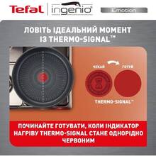 Сковорода TEFAL Ingenio Emotion 24 см (L8970474)