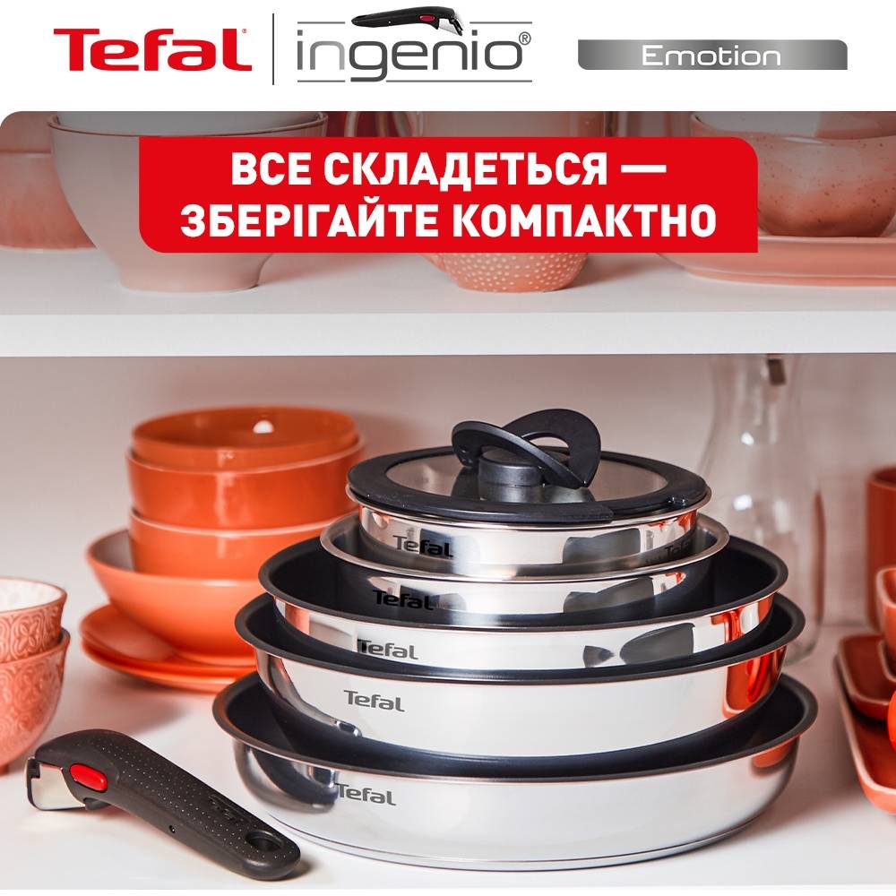 Зовнішній вигляд Сковорода TEFAL Ingenio Emotion 28 см (L8970674)