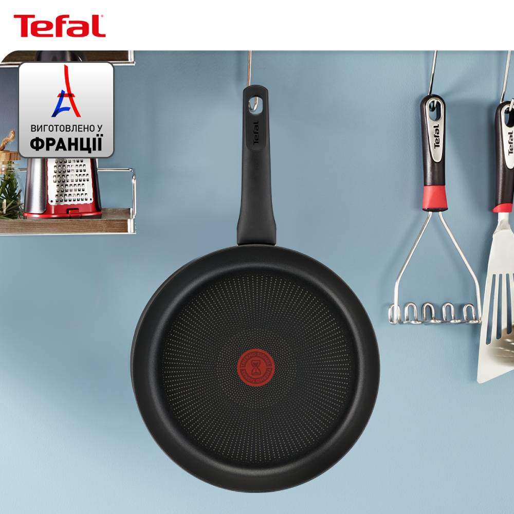 Замовити Сковорода TEFAL Hard Titanium On 20 см (G2880232)