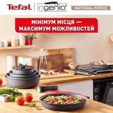 Сковорода TEFAL Ingenio Natural Force 28 см (L3960602)