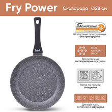 Сковорода KRAUFF Fry Power 28 см Grey (25-45-129)