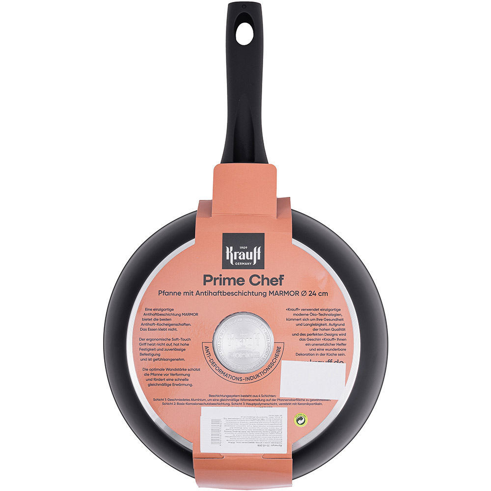 Сковорода KRAUFF Prime Chef 24см Black (25-45-208) Диаметр 24