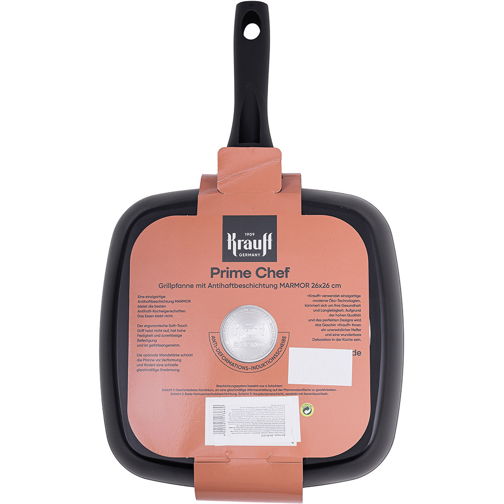Сковорода-гриль KRAUFF Prime Chef 26х26 см Black (25-45-212) Диаметр 26