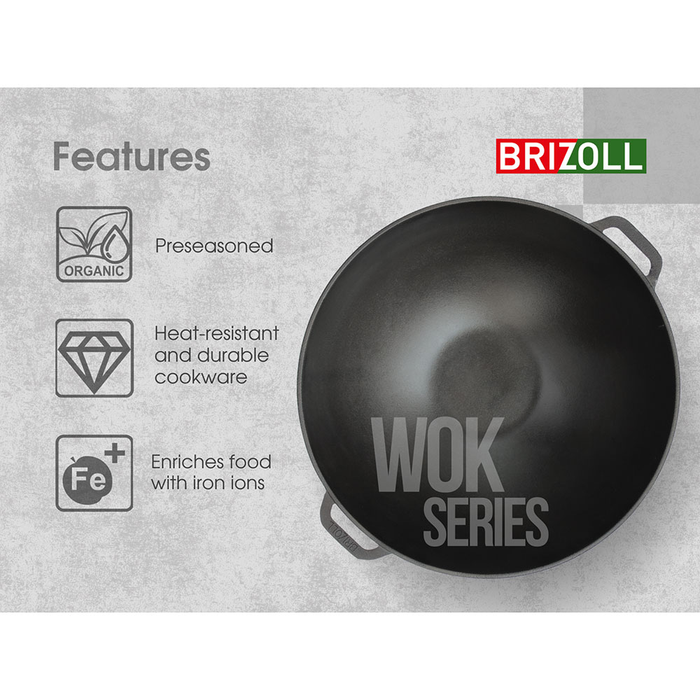 Сковорода BRIZOLL WOK 4.7 л (W30) Особливості з двома ручками