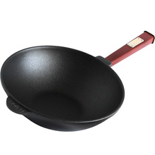 Сковорода BRIZOLL WOK 26 см Black (W26HP2-6)