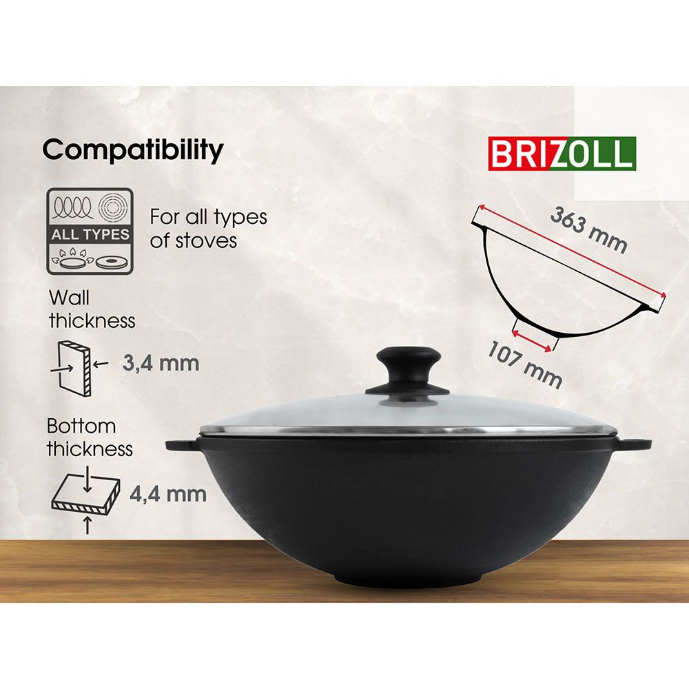 Замовити Сковорода BRIZOLL WOK 4.7 л (W30-6)