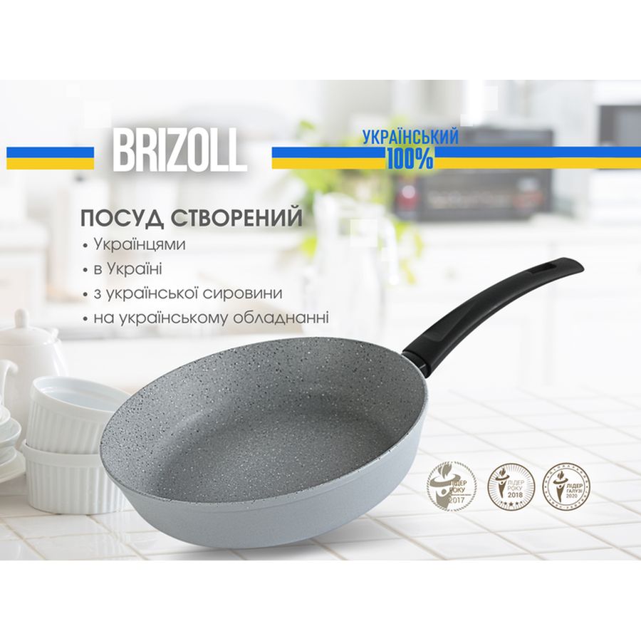 Изображение Сковорода BRIZOLL Mosaic 22 см (53-2245)