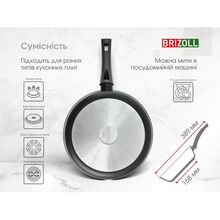 Сковорода BRIZOLL Graphite 22 см (54-2245)