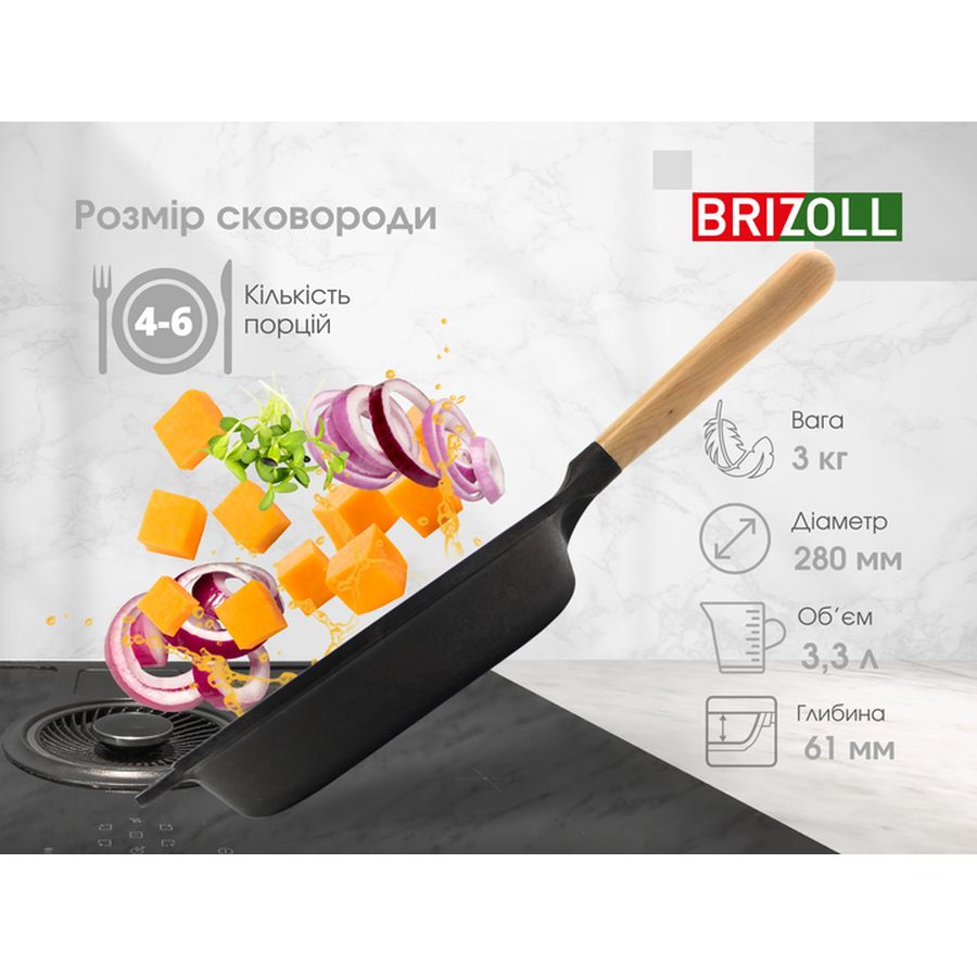 Заказать Сковорода BRIZOLL Next 28 см (N2861-P)