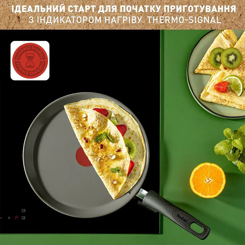 Зображення Сковорода млинна TEFAL Renewal C4283873 25 см (2100132890)