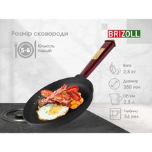 Сковорода BRIZOLL Optima-Bordo 28 х 4 см (O2840-P2)