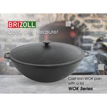 Сковорода BRIZOLL WOK із кришкою 8 л 36 см (W36-1)