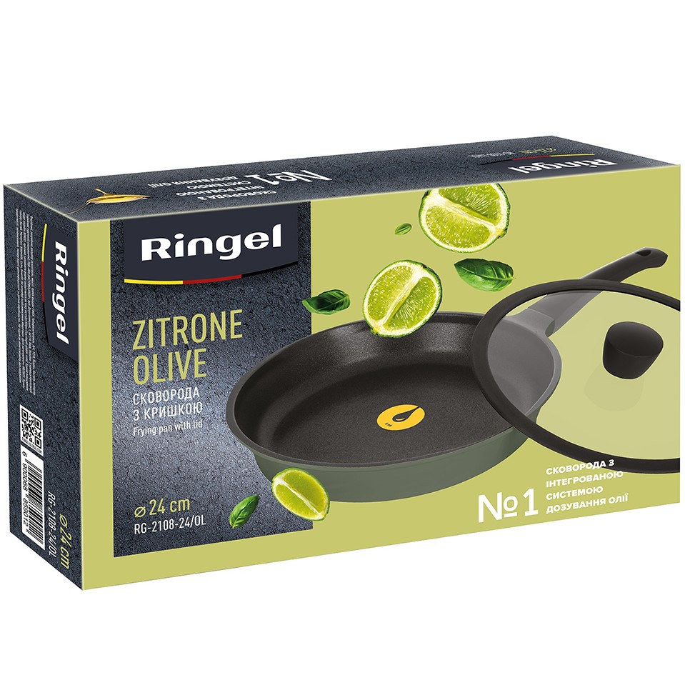 Сковорода RINGEL Zitrone Olive 24 см (RG-2108-24/OL) Материал алюминий