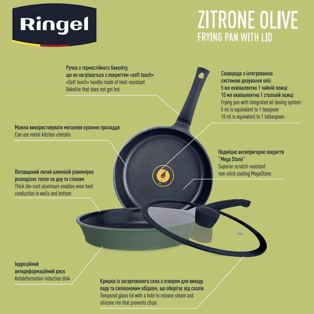 Внешний вид Сковорода RINGEL Zitrone Olive 28 см (RG-2108-28/OL)