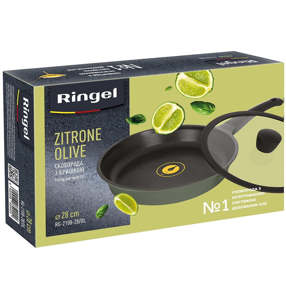 Сковорода RINGEL Zitrone Olive 28 см (RG-2108-28/OL) Матеріал алюміній