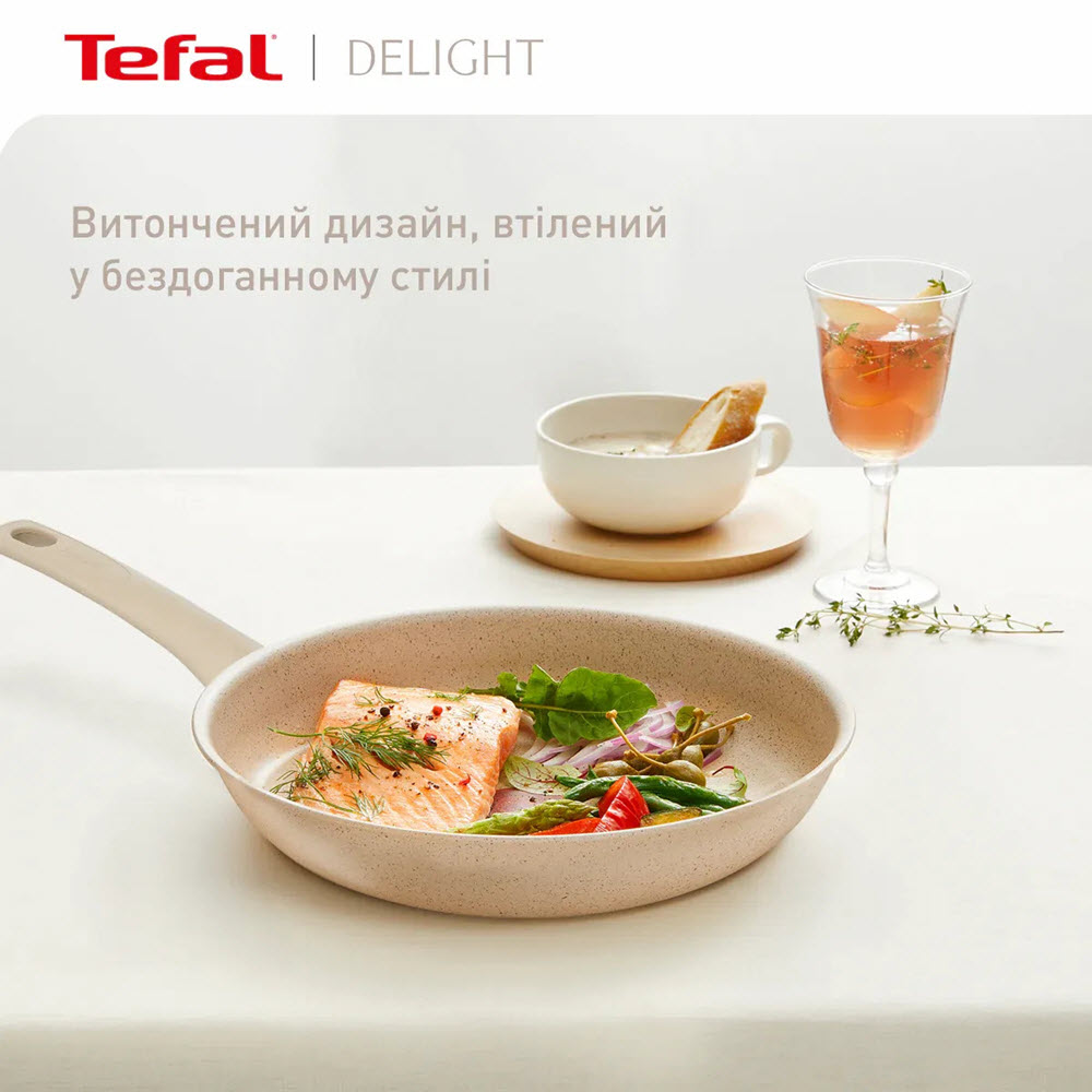 Сковорода TEFAL Delight 24 см (G2930402) Особливості індикатор нагріву