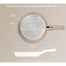 Сковорода TEFAL Delight 26 см (G2930502)