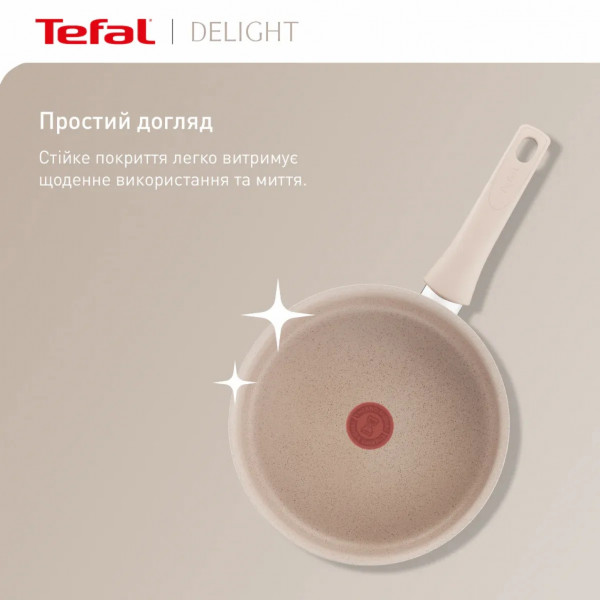 Замовити Сковорода TEFAL Delight 28 см (G2930602)