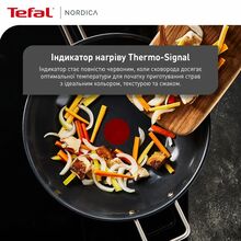 Сковорода ВОК TEFAL Nordica 28 см (H8711955)