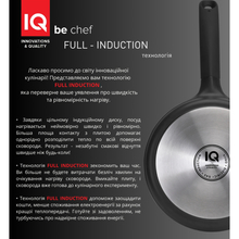 Сковорода IQ Be Chef ВОК 28 см (IQ-1144-28 w)