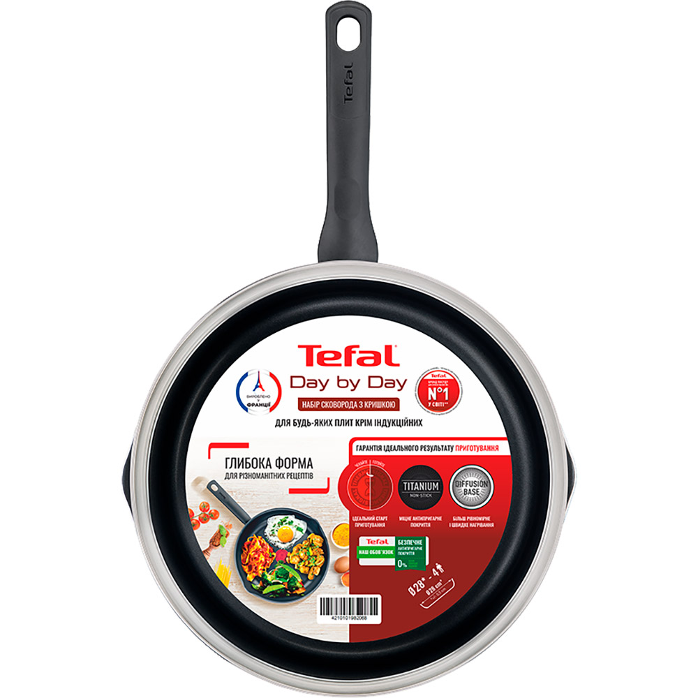 Замовити Сковорода з кришкою TEFAL Day by Day 28 см Black (B5580623_SET)