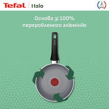 Сковорода TEFAL Halo 28 см Grey (C3120653)