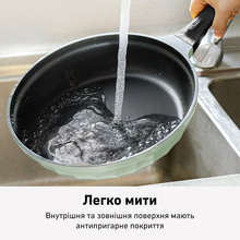 Сковорода с крышкой BUYDEEM CP151 25 см Cozy Greenish (CP151-CG)