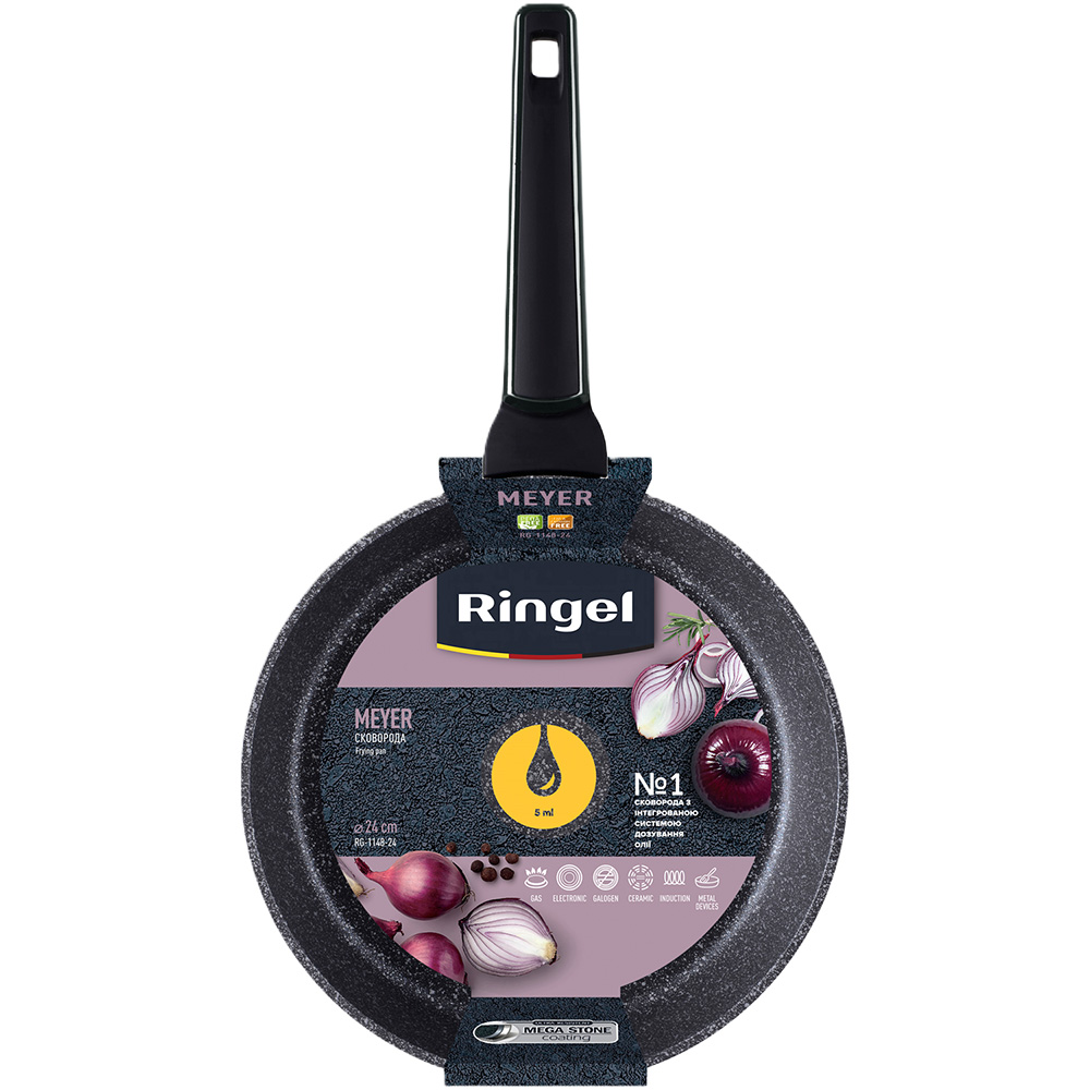 Сковорода RINGEL Meyer 24 см Black (RG-1148-24) Крышка без крышки