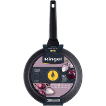 Сковорода RINGEL Meyer 24 см Black (RG-1148-24)