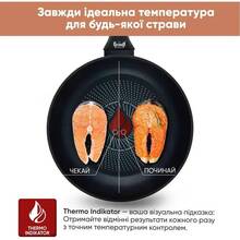Сковорода KRAUFF 24 см (25-45-257)