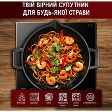 Сковорода Вок GUSSKOENIG 35 см Black (171858)