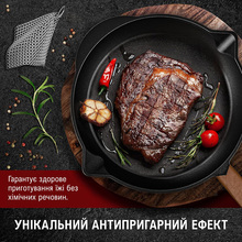 Сковорода GUSSKOENIG 30 см (170103)