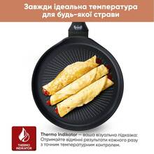 Сковорода для млинців KRAUFF Smart Fry 24см (25-45-136)