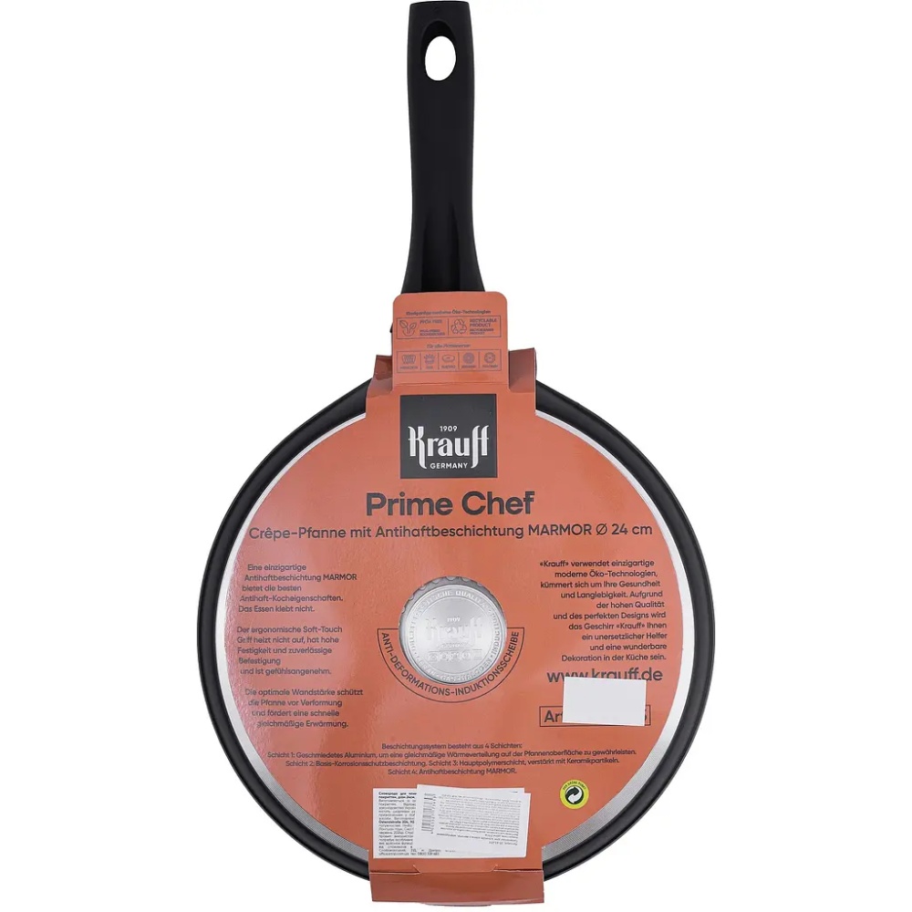Сковорода для млинців KRAUFF Prime Chef 24 см Black (25-45-246) Тип для млинців