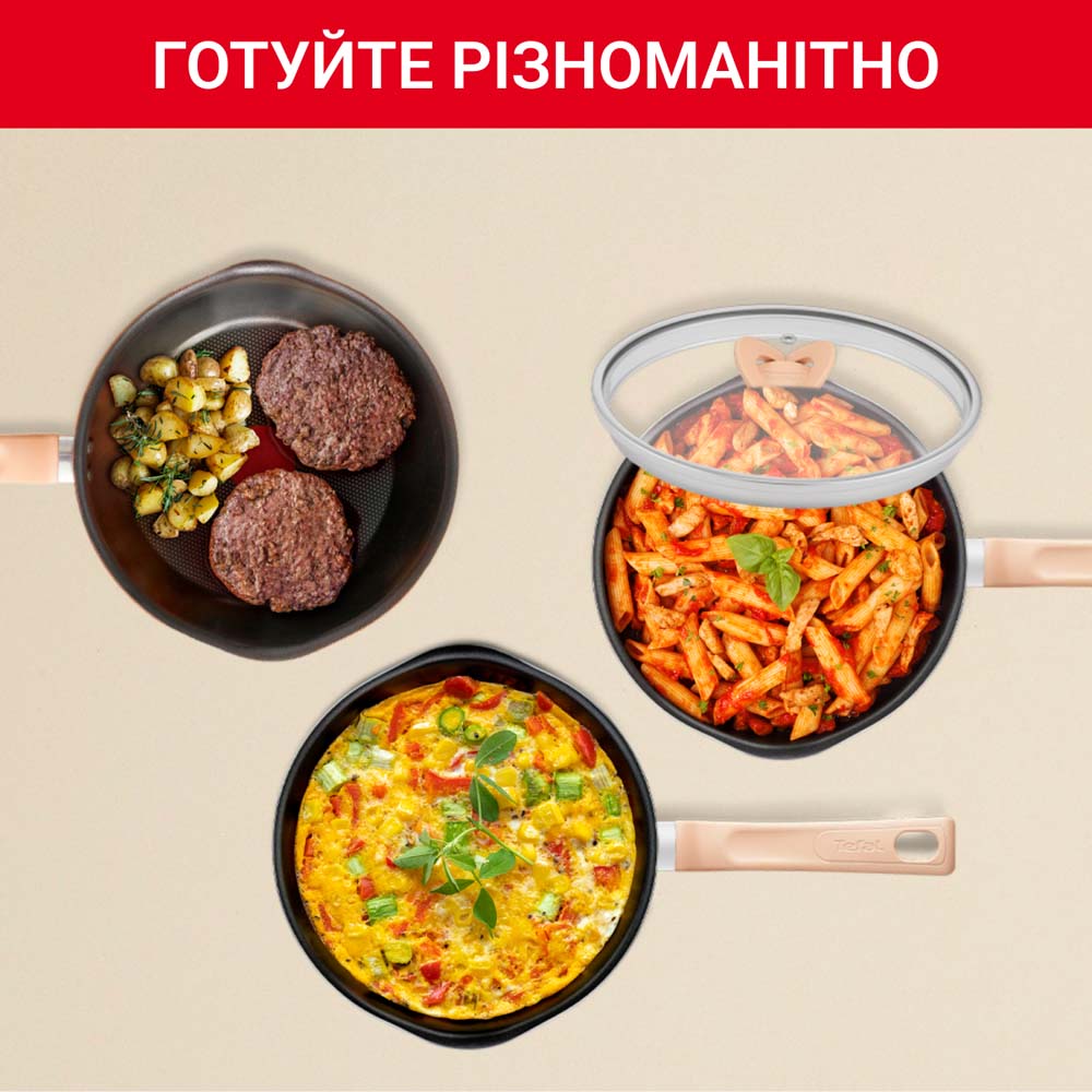 Фото Сковорода з кришкою TEFAL One Pick Pot 24 см Beige (G1678704)