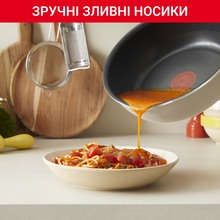 Сковорода з кришкою TEFAL One Pick Pot 24 см Beige (G1678704)