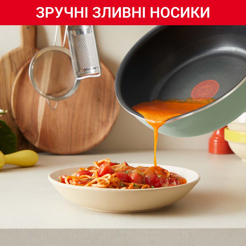 Покупка Сковорода с крышкой TEFAL One Pick Pot 22 см Olive (G1748604)