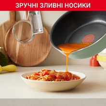 Сковорода із кришкою TEFAL One Pick Pot 24 см Olive (G1748704)