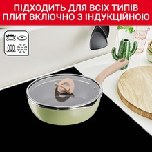 Сковорода із кришкою TEFAL One Pick Pot 24 см Olive (G1748704)