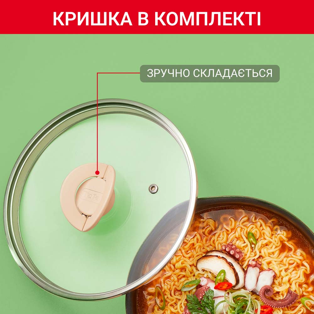 Внешний вид Сковорода с крышкой TEFAL One Pick Pot 22 см Yellow (G1808604)