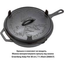 Сковорода GROENBERG Hekla Pan 30 см Black (266023)