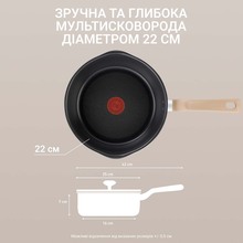 Сковорода с крышкой TEFAL One Pick Pot 22 см Black (G1662504)