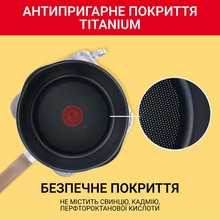 Сковорода з кришкою TEFAL One Pick Pot 24 см Black (G1668704)