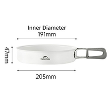Сковорода NATUREHIKE CNK2450CF013 20.5 см White (6927595711026)