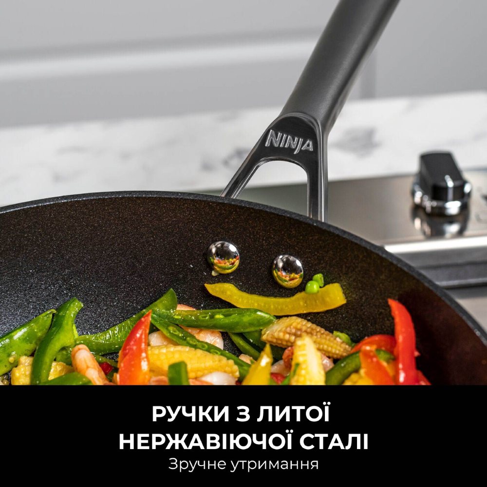 Сковорода NINJA ZEROSTICK Premium 20 см (C30020DE) Сковорода NINJA ZEROSTICK Premium 20 см (C30020DE) Додатково можна використовувати у духовці до 260°C
