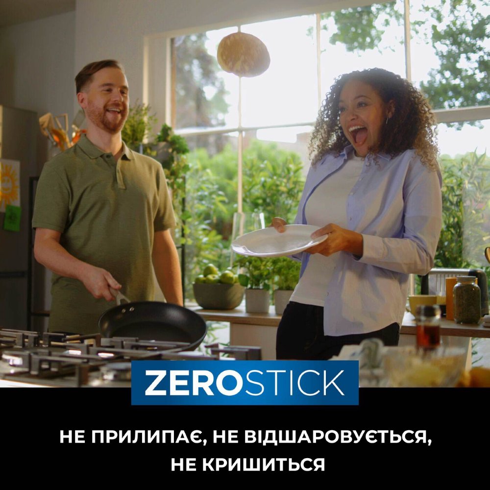 Сковорода NINJA ZEROSTICK Premium 20 см (C30020DE) Покупка Сковорода NINJA ZEROSTICK Premium 20 см (C30020DE)