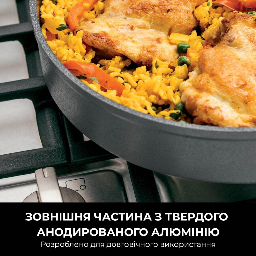 Сковорода NINJA ZEROSTICK Premium 20 см (C30020DE) В інтернет магазині Сковорода NINJA ZEROSTICK Premium 20 см (C30020DE)