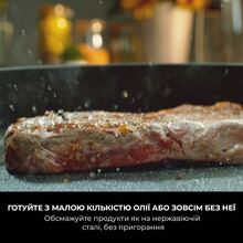 Сковорода NINJA ZEROSTICK Premium 26 см (C30026DE) Сковорода NINJA ZEROSTICK Premium 26 см (C30026DE)