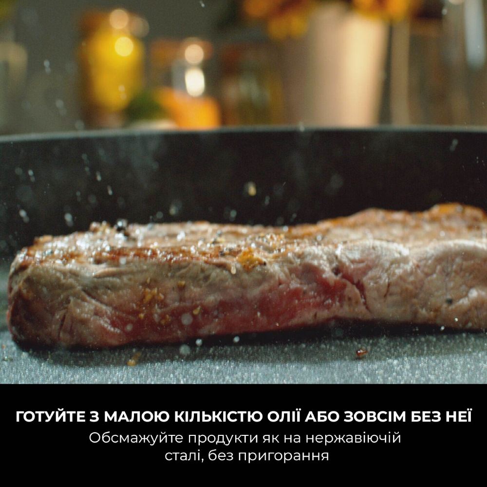 Сковорода NINJA ZEROSTICK Premium 28 см (C30028DE) Зображення Сковорода NINJA ZEROSTICK Premium 28 см (C30028DE)